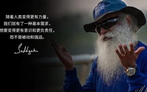 是时候创造一个有意识的星球了