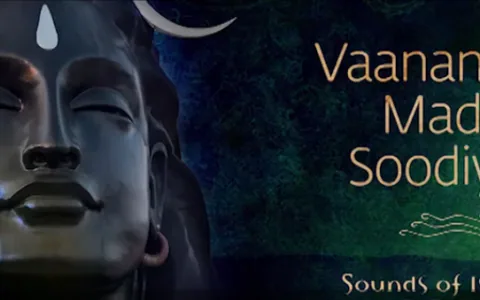 Isha之声丨Vaananai Madhi Soodiya