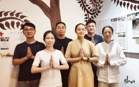 学员分享丨Isha改善了我的身体和情绪