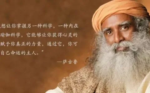 瑜伽初学者指南