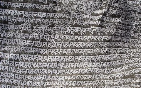 什么是mantra（真言）？