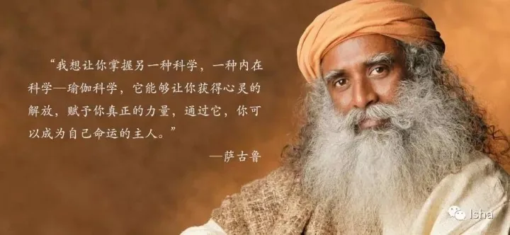 瑜伽初学者指南