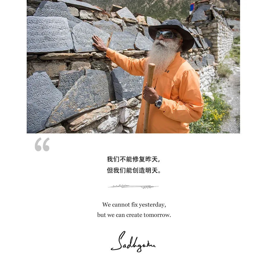每日智慧，5月30日