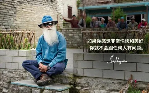 物随心转，境由心生