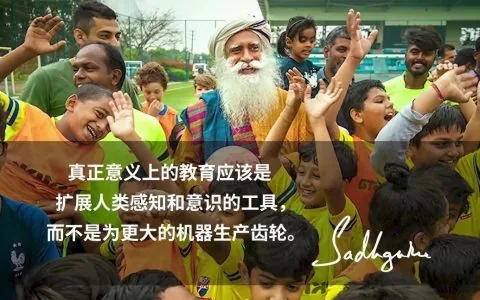 不要把我们的孩子放在经济引擎的车轮下
