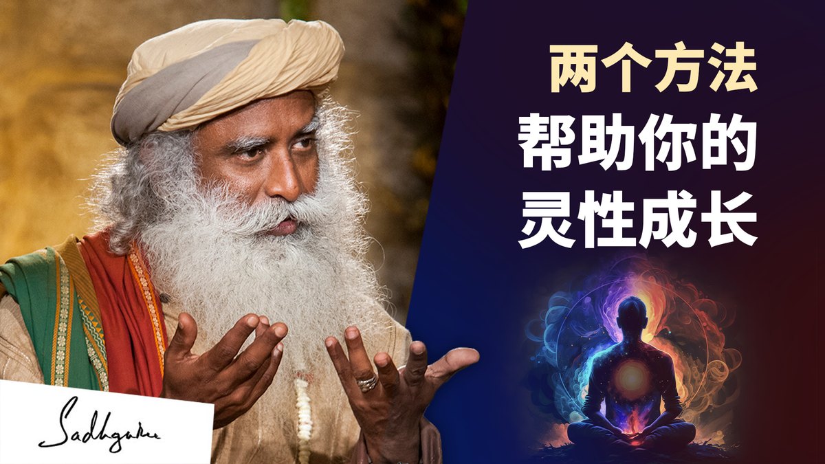 如何克服消极情绪