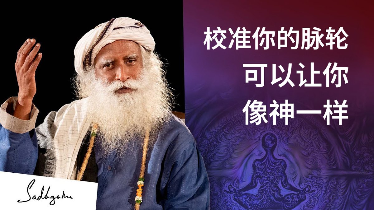 从强迫性到自由意识：内在几何的重塑之路