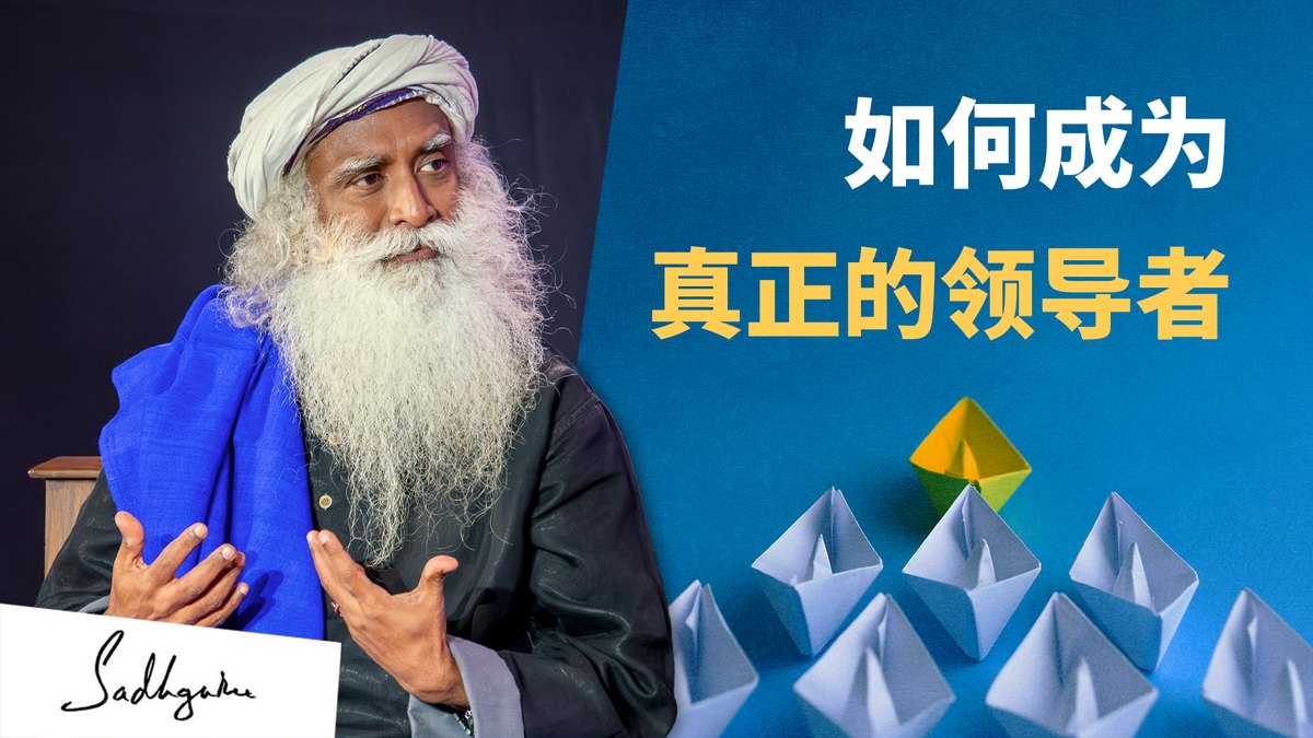 发号施令不是管理，任何傻瓜都能这么做