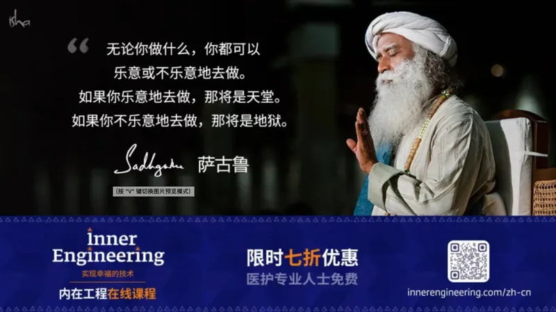 让对你最有利的，像魔法般自然呈现丨视频
