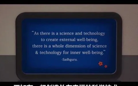 我们每个人都是有能力的
