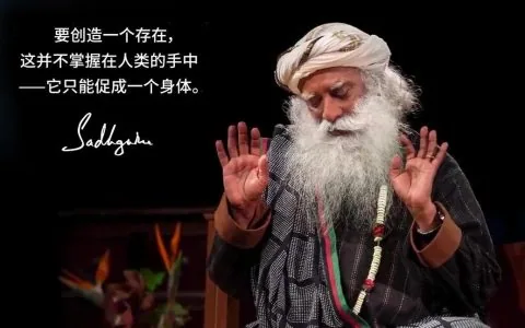 拥有孩子对于父母来说应该是一个转化的时刻