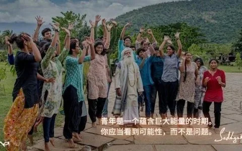 一个逆转细胞年龄、重获活力的方法